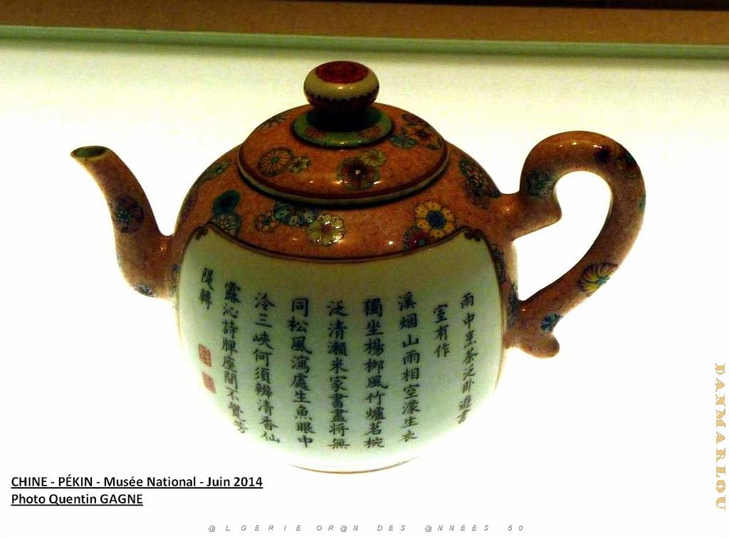 122- Pekin- Musee National.JPG